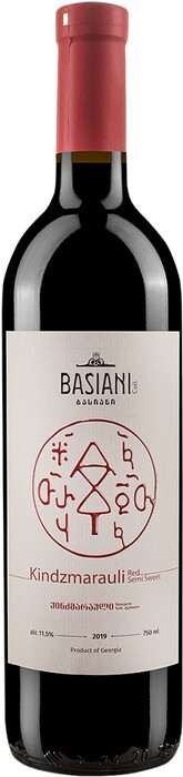 Вино Kindzmarauli, Basiani